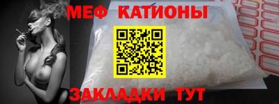 каннабис Кинель