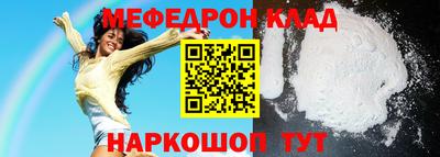 jwh Кингисепп
