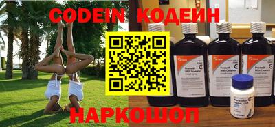 альфа пвп Кимры