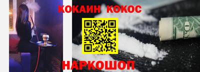 альфа пвп Кимры