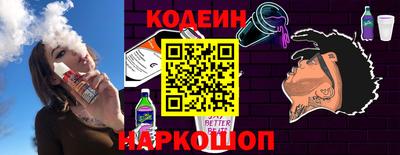 jwh Кингисепп