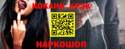 каннабис Кинель