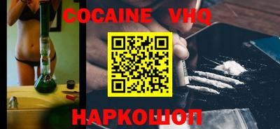 альфа пвп Кимры