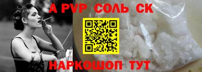 jwh Кингисепп