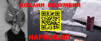 jwh Кингисепп