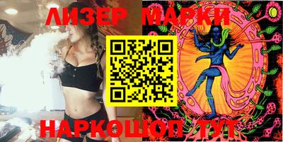 альфа пвп Кимры