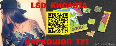 альфа пвп Кимры