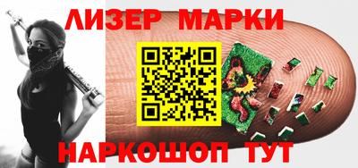 альфа пвп Кимры