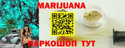 jwh Кингисепп
