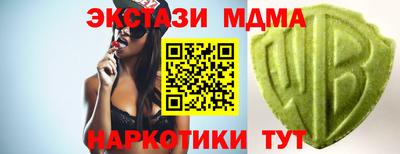 альфа пвп Кимры