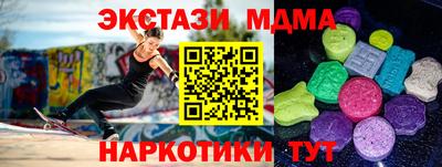 каннабис Кинель