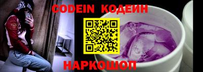 альфа пвп Кимры