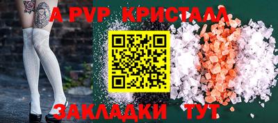 каннабис Кинель