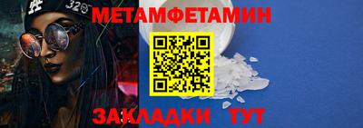 jwh Кингисепп