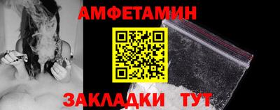 каннабис Кинель