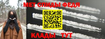 jwh Кингисепп