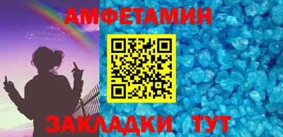 каннабис Кинель