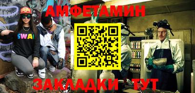 jwh Кингисепп