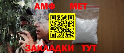каннабис Кинель
