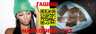 jwh Кингисепп