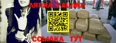 альфа пвп Кимры