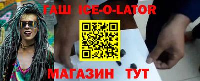 каннабис Кинель