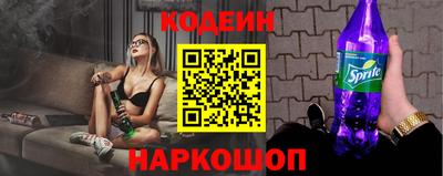 jwh Кингисепп
