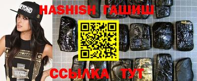 альфа пвп Кимры