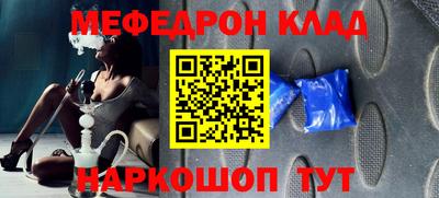 каннабис Кинель