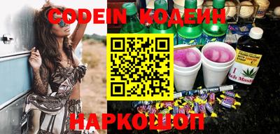 альфа пвп Кимры
