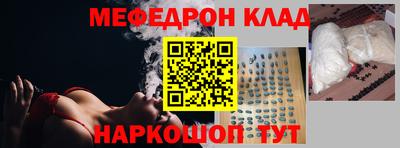 альфа пвп Кимры