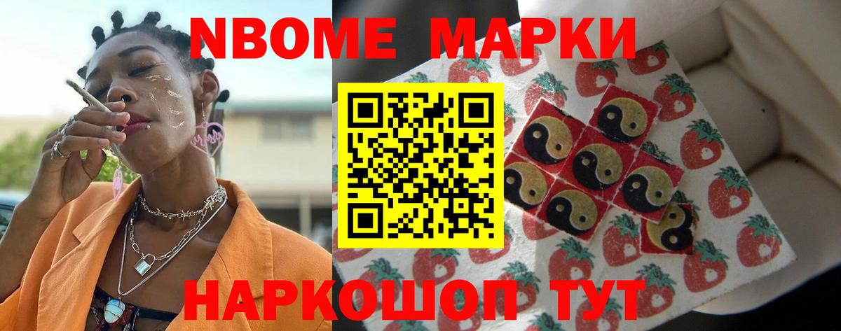 Тимашёвск  Лсд 25 экстази кислота  Лсд 25 экстази ecstasy  omg ССЫЛКА  Вход с VPN 